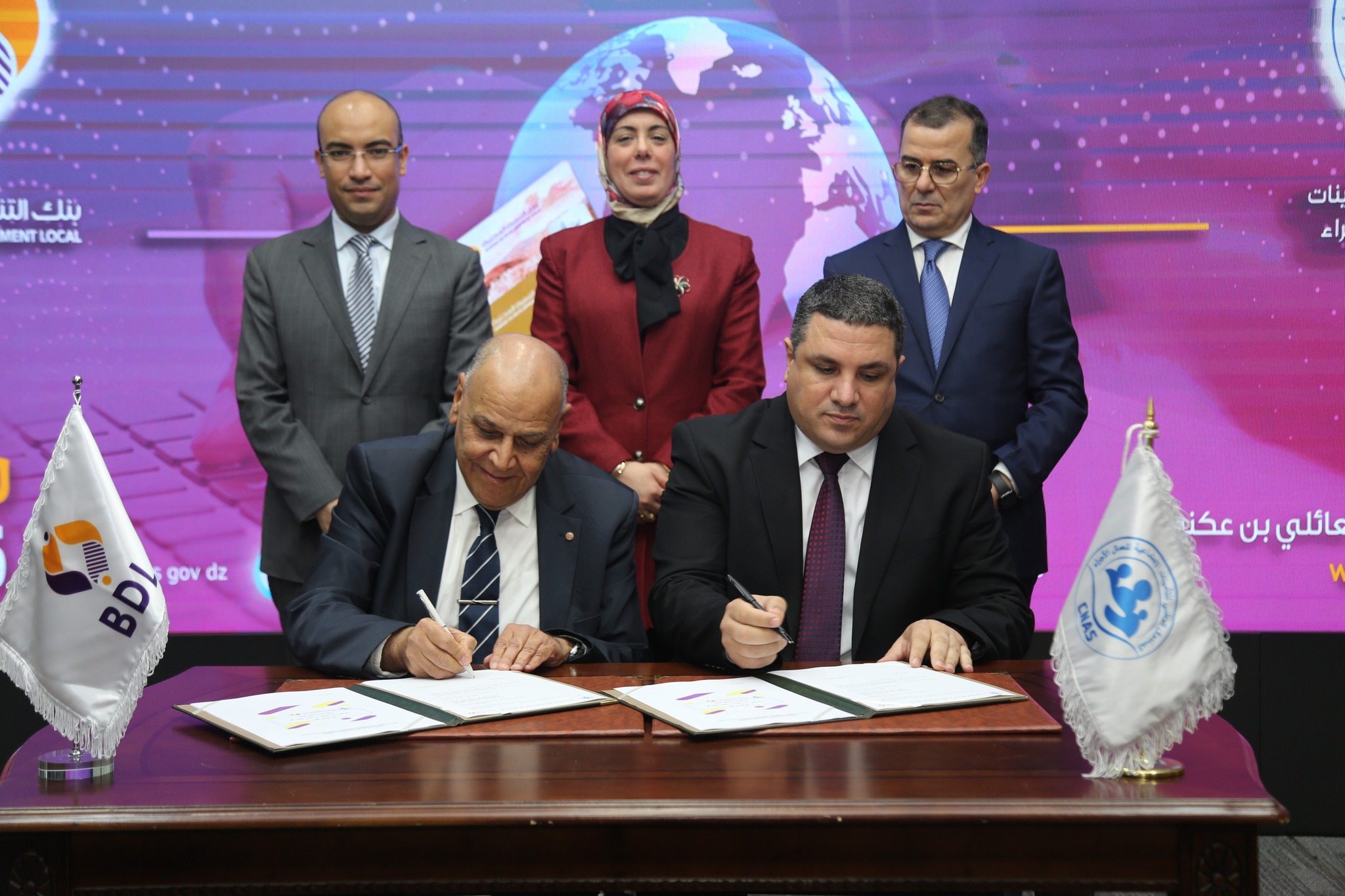 إطلاق خدمة الدفع الالكتروني لاشتراكات الضمان الاجتماعي الموجهة للجالية الوطنية بالخارج 