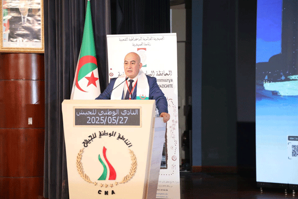 عصاد في ندوة وطنية حول 
