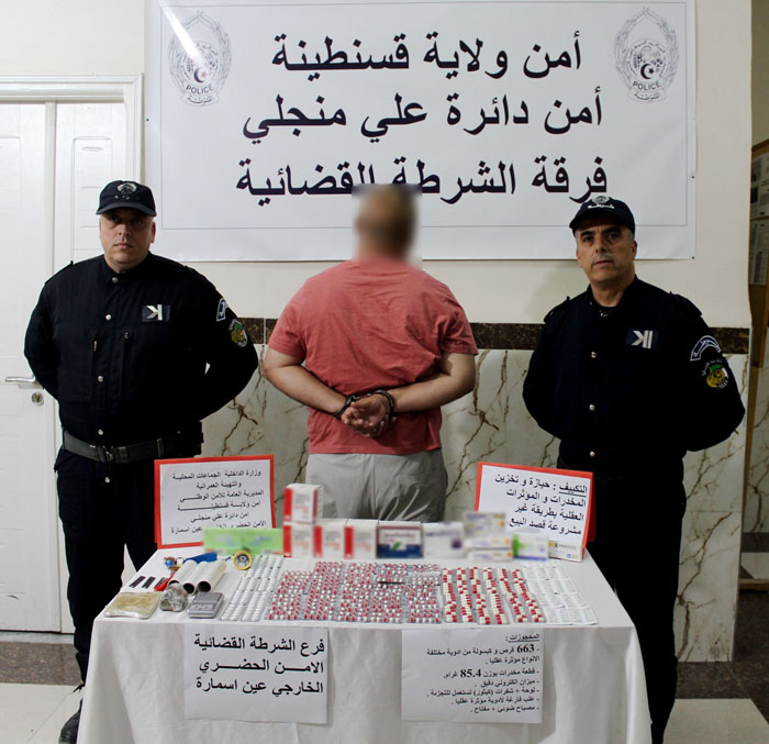 قسنطينة: توقيف شخص وحجز 663 كبسولة من المؤثرات العقلية 
