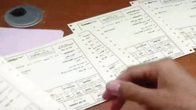 وزارة الداخلية تدعو مالكي المركبات المستوردة أقل من 3 سنوات إلى استصدار  البطاقات الرمادية
