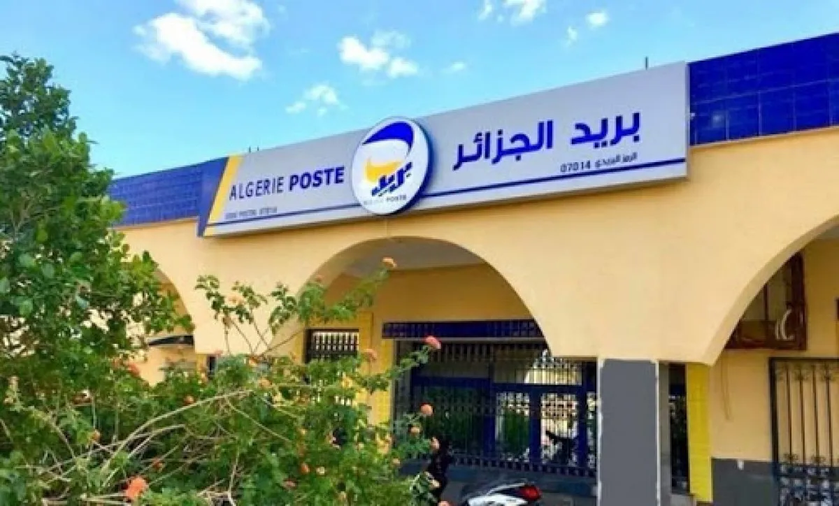 بريد الجزائر: الشروع في إرسال الاستدعاءات للمترشحين المقبولين لاجتياز الامتحان الرقمي 