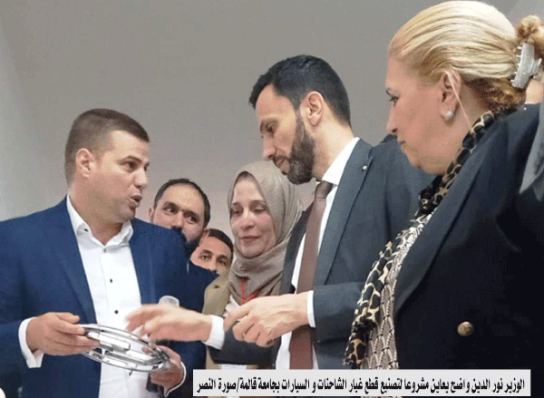 وزير اقتصاد المعرفة والمؤسسات الناشئة والمؤسسات المصغرة يؤكد من قالمة: سنصل إلى 20 ألف مؤسسة ناشئة نهاية 2025