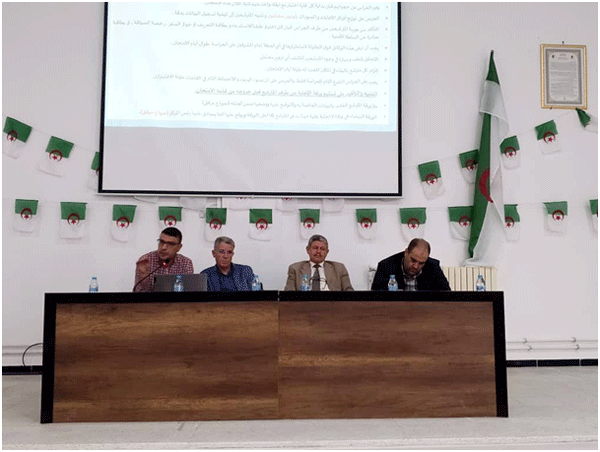 مديرية التربية بقسنطينة ترفع من وتيرة الاستعدادات للامتحانات الرسمية: تشديد على التعامل بصرامة مع محاولات الغش