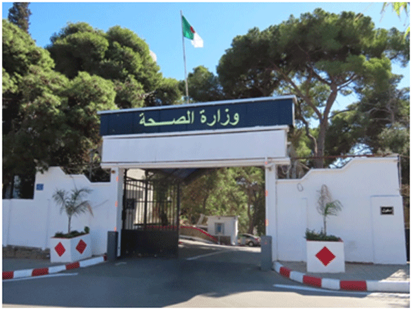 اللجنة المركزية المتخصصة بوزارة الصحة تقدم اقتراحاتها: نحو مراجعة اختلالات القوانين الأساسية والأنظمة التعويضية 