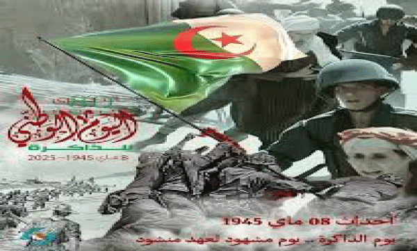 الجزائريون ساروا وفق سنة الله تعالى: التضحيات الجسام ضرورية للنصر والتمكين
