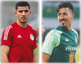 ماندريا وقندوز يغادران اليوم: بونجاح وعطال يلتحقان بمركز سيدي موسى يــــــــــوم 29 مــــــــــــــــاي