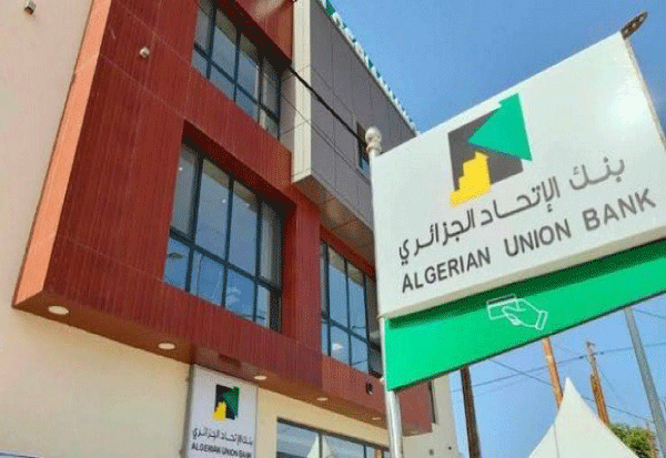 البنك الجزائري في موريتانيا يفتتح وكالة ثالثة جوان المقبل: دراســــة تمويـــــل مشاريـــع واعـــدة لمتعامليــــن جزائرييــــن وموريتانييـــــــن