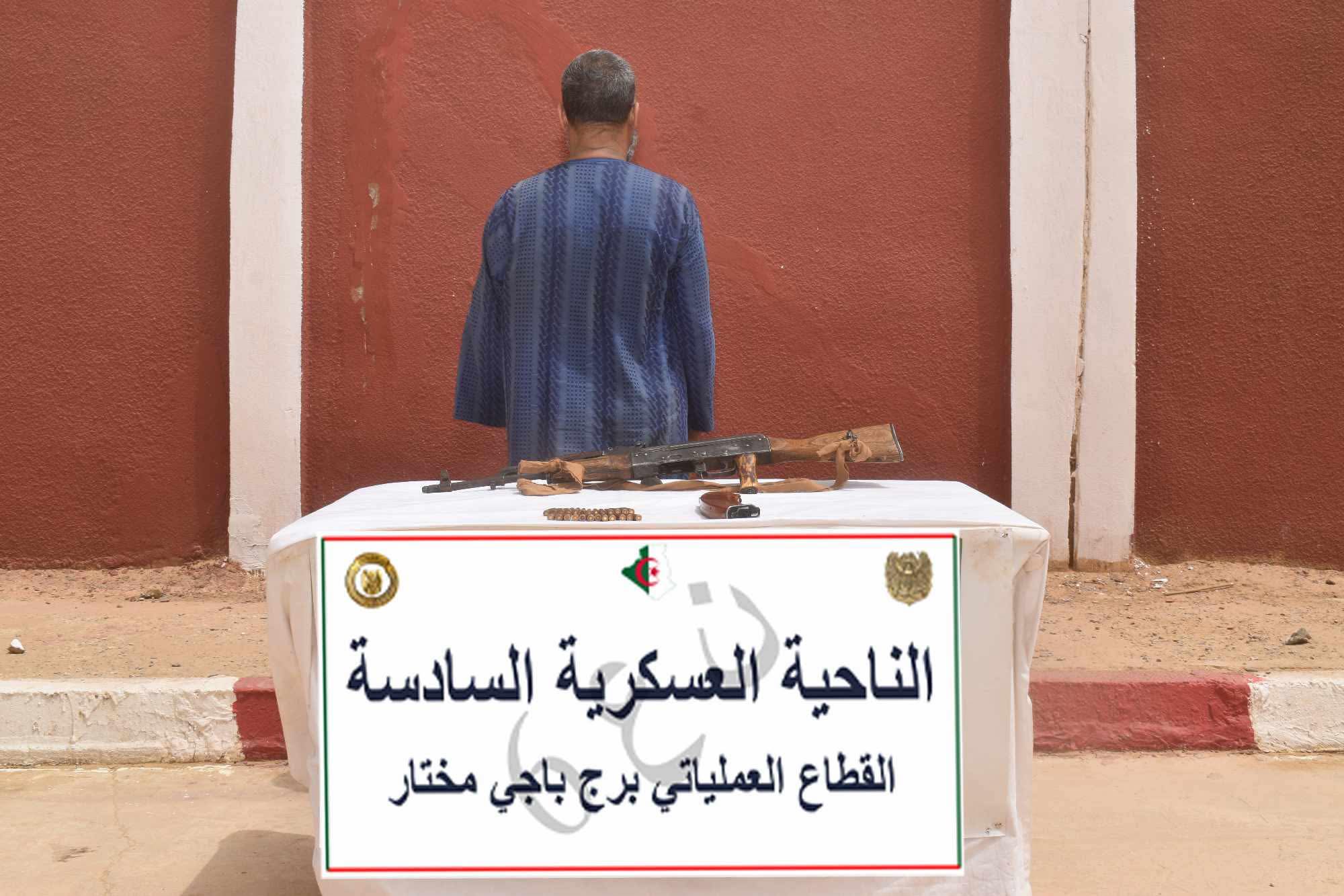 وزارة الدفاع: إرهابي يسلم نفسه وتوقيف 3 عناصر دعم خلال أسبوع