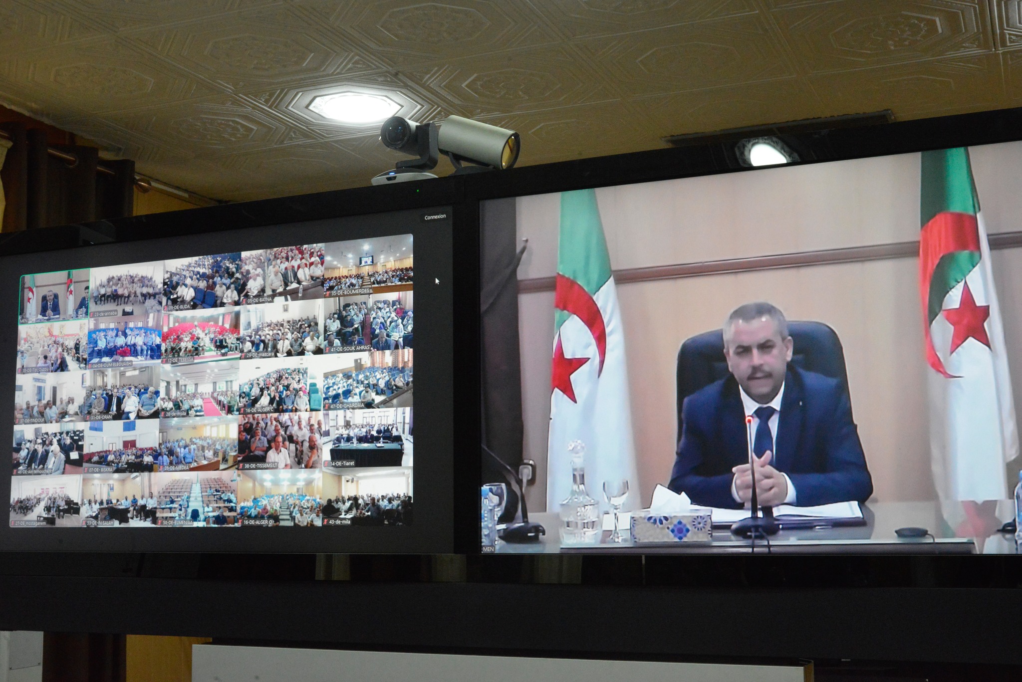 بكالوريا 2025: وزير التربية يترأس ندوة توجيهية مع رؤساء مراكز إجراء الامتحان 