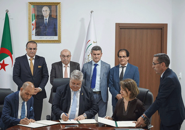اتفاقية بين 