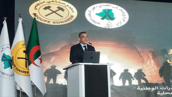 بهدف تثمين الموارد المنجمية: مجمع ''سوناريم'' يفتح الباب أمام الشراكات الأجنبية 