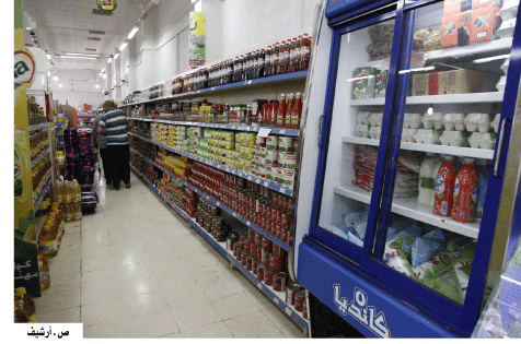 دعوات للالتزام بالمداومة واستئناف النشاط بعد عطلة العيد: تسخيـر أزيـد من 55 ألـف تاجـر أيـام عيـد الأضـحى