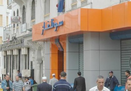 مديرية التوزيع قسنطينة: فرق خاصة لضمان التموين بالكهرباء خلال فترة البيام 