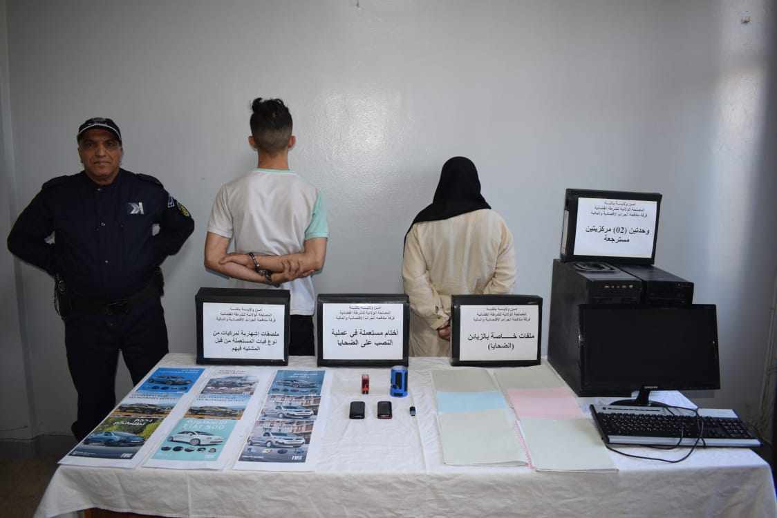  دون حيازتهما على اتفاقية مع الشركة المصنعة: توقيف شخصين في قضية بيع سيارات 