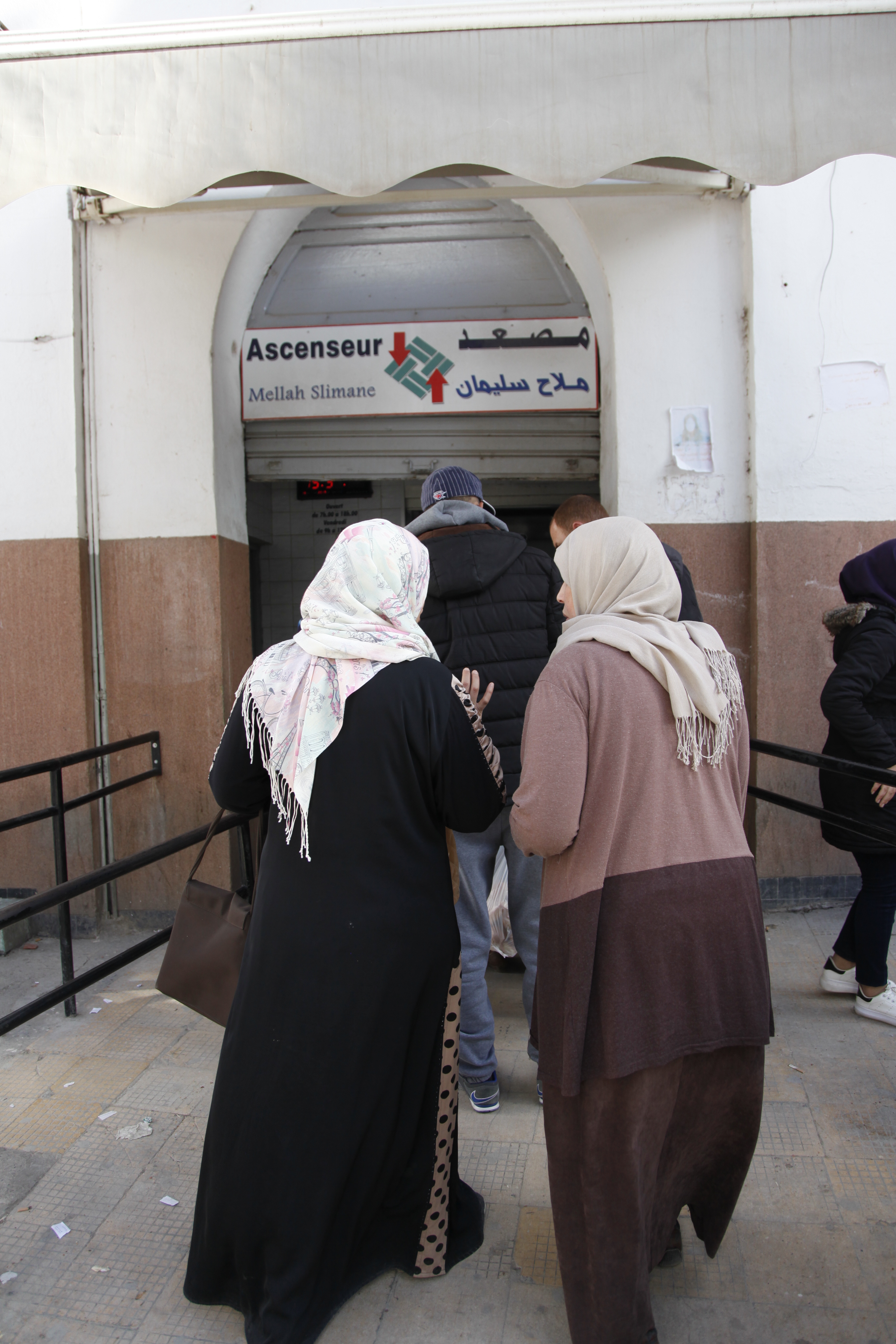 فيما اقترحت بلدية قسنطينة  مشاريع تنموية بأكثـر من 70 مليارا : رفع سعر تذكرة مصعد جسر ملاح سليمان إلى 10 دنانير
