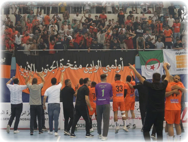كرة اليد: تتويج تـاريخي لأولمبي الوادي ببطولة القسم الممتاز