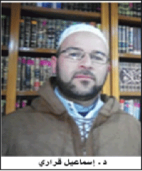 تنظيم محكم لجمعها و توزيعها: صندوق الـزكاة آلية معاصرة لأداء ركن من أركان الاسـلام