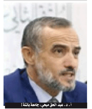هكذا انتقل الرسول بالمسلمين: من الفرد المكون للأمة إلى الأمة المكونة للحضارة