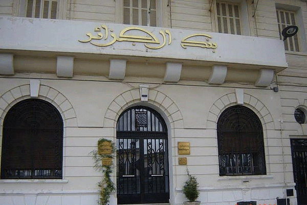 تعليمة تحدد شروط الاستفادة: دخول قرار رفع منحة السياحة إلى 750 أورو حيز التطبيق