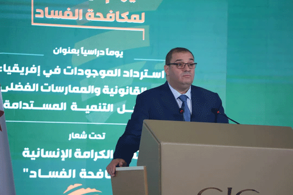 وجهت ما يقارب 335 طلب تعاون قضائي دولي: الجزائر تتعقب الأموال المنهوبة في 32 دولة