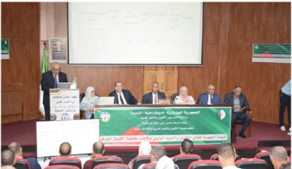 في ندوة جهوية حول إصلاح القطاع بقسنطينة: توصيات بتحيين مسارات التكوين المهني وتفعيل التبادل بين الولايات 
