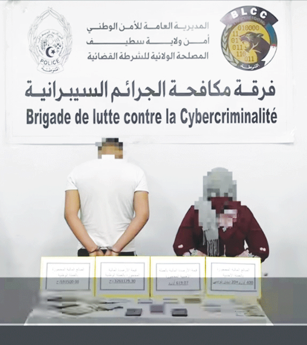 تقودها امرأة بسطيف: الإطاحة بشبكة نصب جمعت 30 مليار سنتيم من ضحاياها في الفايسبوك