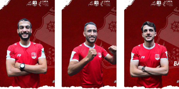 ارتفاع عدد المنتدبين إلى 19 لاعبا: عبيد وربيعي وعبابسة جديد اتحاد عنابة