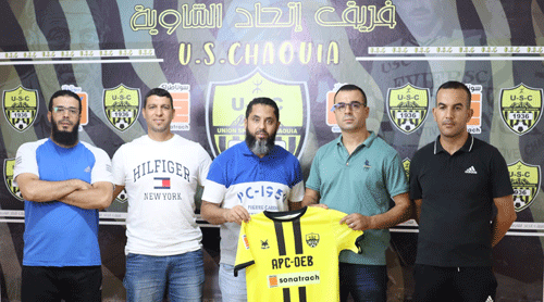 ضمان خدمات 16 لاعبا وترقية 4 شبان: تعيين طكامارا مدربا لاتحاد الشاوية