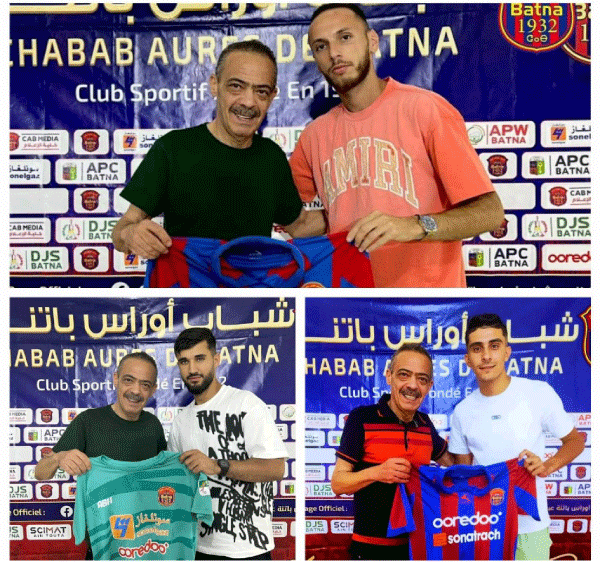 الكشف عن أولى صفـقات شباب باتنة