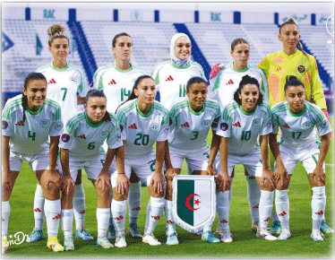  كأس أمم إفريقيا للسيدات: سيدات الخضر على موعد مع المجد القاري