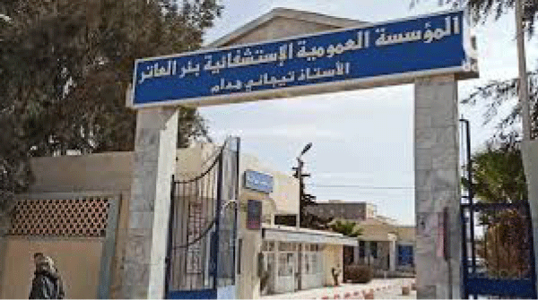 تبســــــــــة: تزويد مركز تصفية الدم بمستشفى بئر العاتر بـ 3 آلات تصفية 