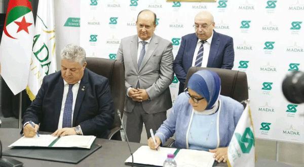 بتكلفة 65 مليون أورو و بطاقة استيعاب أولية تصل إلى 100 سرير: 