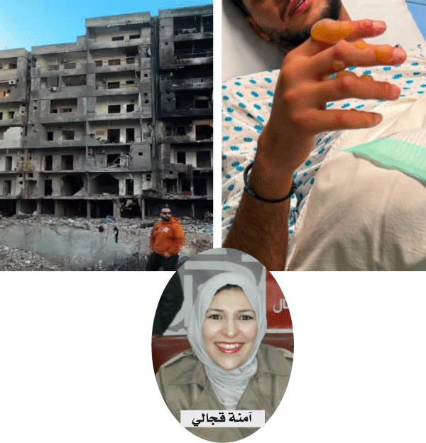 مخاطرة لأجل 