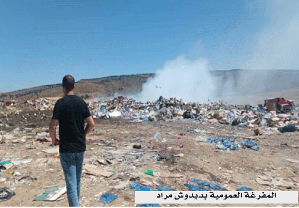 رئيس لجنة البيئة بالمجلس الولائي يتحدث عن وضع بيئي مقلق: تشبع المفارغ العمومية بقسنطينة