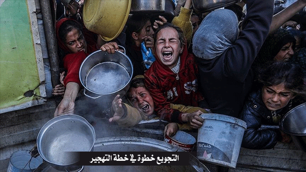 استنكار دولي لخطة احتلال القطاع: المجـاعة تتسبب في وفاة 11 فلسطينيا خـلال يوم واحد في غـزة
