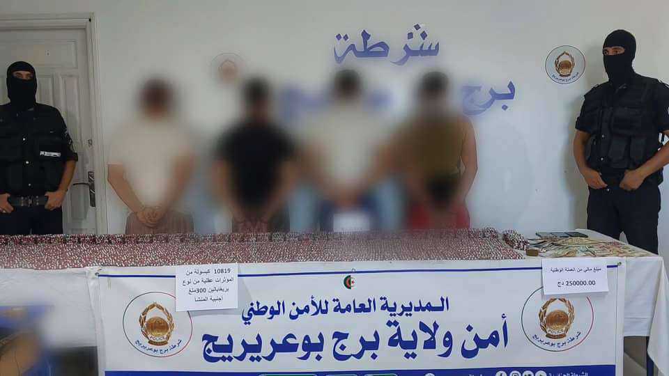 برج بوعريريج: حجز حوالي 11 ألف قرص مهلوس ومخدرات 
