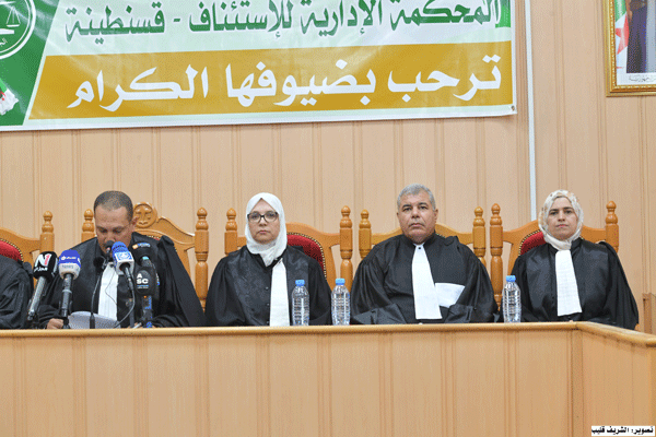 العملية أشرف عليها مفتش بوزارة العدل: تنصيب رئيسي المحكمة الإدارية والإدارية الاستئنافية 