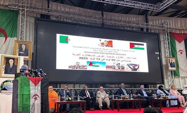 مشاركون في الجامعة الصيفية للبوليساريو بجامعة بومرداس: حل القضية الصحراوية لا يكون إلا عن طريق استفتاء تقرير المصير 