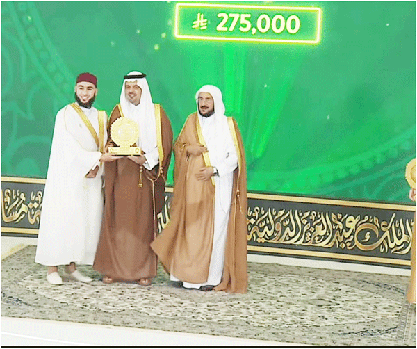 مسابقة الملك عبد العزيز الدولية لحفظ القرآن الكريم بمكة المكرمة: فوز القارئ الجزائري «عبد الودود بن سديرة» بالمرتبة الثانية 