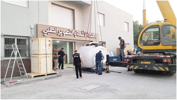 جيجل: اقتناء جهاز التصوير بالرنين المغناطيسي بمستشفى الولاية 