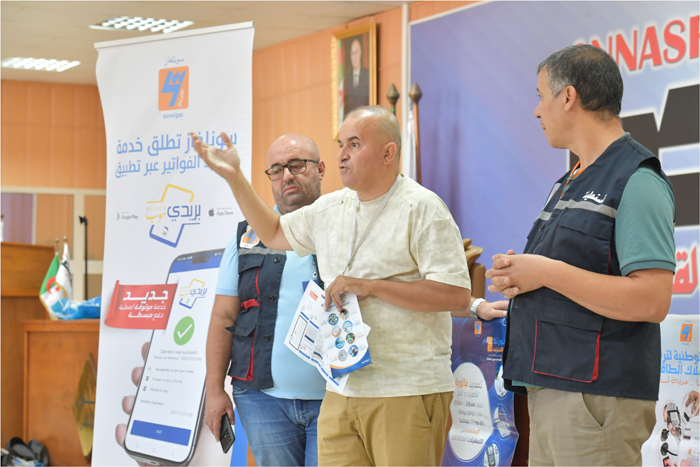 قافلة ترشيد الاستهلاك تحط الرحال في 