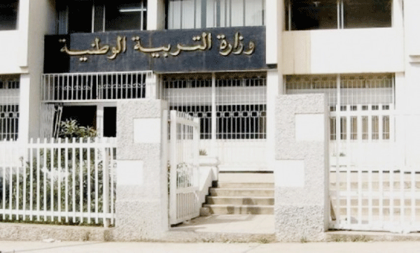 تعليمة وزارية مشتركة حددت الإجراءات الدقيقة للعملية: إتمام إدماج الأساتذة المتعاقدين قبل نهاية أوت