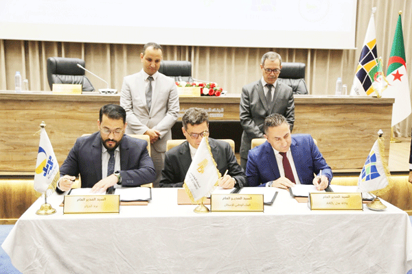 بموجب اتفاقية وقعت الخميس: دفع أقساط عدل متاح عبر تطبيق «بريدي موب» 