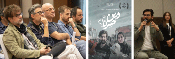 مهرجان عنابة للفيلم المتوسطي: فيلم المخرجة المصرية مروة الشرقاوي يعرض اليوم