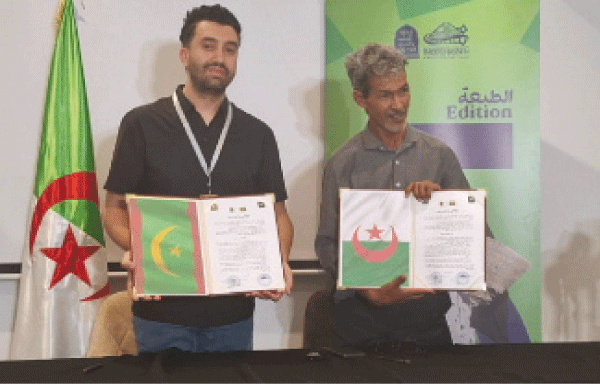  تم توقيعه خلال مهرجان إمدغاسن السينمائي الدولي: بروتوكول إنتاج عمل سينمائي مشترك بين الجزائر وموريتانيا