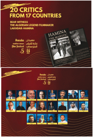 من إصدار مهرجان عنابة للفيلم المتوسطي: كتاب يُكرم محمد لخضر حمينة بمساهمة 20 ناقدا من 17 دولة