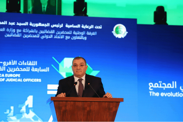 اللقاءات الأفرو- أوروبية السابعة للمحضرين القضائيين: وزير العدل يدعو إلى مساهمة أكبر في جلب الاستثمارات