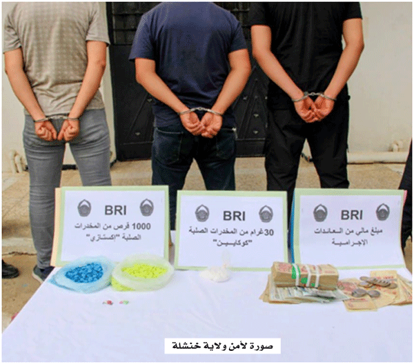 ببسكرة وخنشلة: توقيف 4 أشخاص في قضيتي متاجرة بالكوكايين والمهلوســــــات 