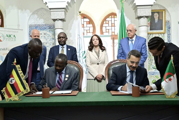 في إطار اتفاقية تعاون ثنائية مع هذا البلد: تجديد و توسيع مستشفى كتاكوي في شرق أوغندا