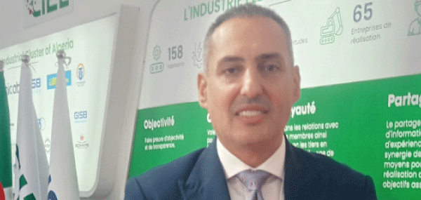 رئيس قطاع التمويل والتجارة في 